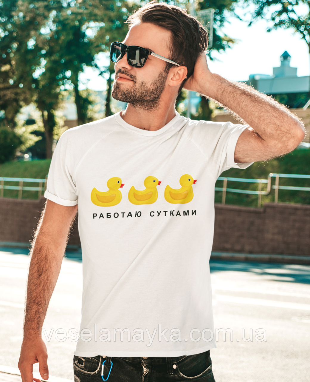 Футболка Працюю добами, фото 1