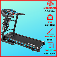 Беговая дорожка Atleto A5 электрическая складная Массажер складная для бега С углом наклона дорожка домашняя