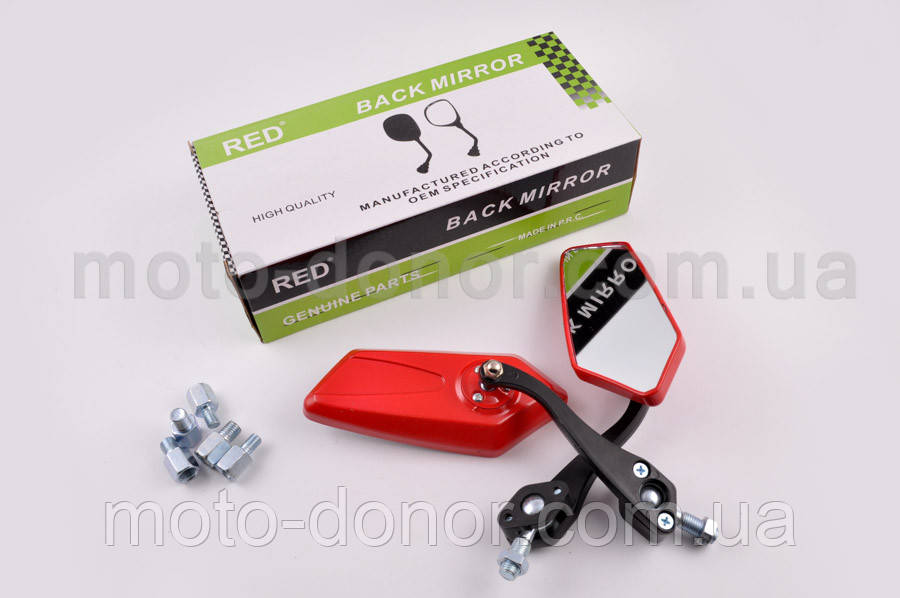 Дзеркала багатокутні mod:200, 8/10 mm "RED" (червоні)
