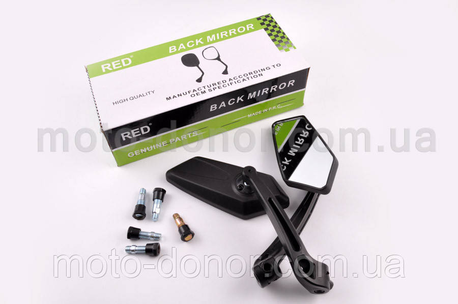 Дзеркала багатокутні mod:201, 8/10 mm "RED" (чорні)
