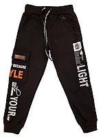 Спортивные штаны для мальчика р.116-128 см стильные спортивные штаны для мальчиков Blueland