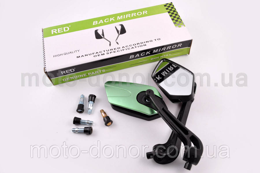 Дзеркала багатокутні mod:234, 8/10 mm "RED" (чорно-зелені)