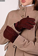 Перчатки женские кожаные меховые.Зима