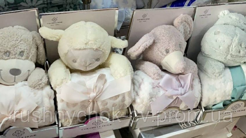 Ковдра дитяча 100 * 110 см. м'яка + іграшка