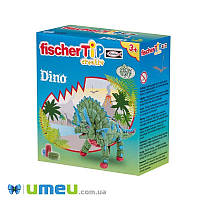 Набор для творчества fischerTIP Динозавр Box S (DIF-043496)