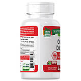 Nature's Truth One Daily Essential Multivitamin (Мультивітамін) 365 міні таблеток, фото 5
