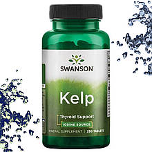 Водорості для щитовидки Swanson Kelp (Iodine source, джерело йоду) 250 таблеток
