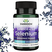Селен Swanson SelenoExcell Selenium 200 мкг 60 капсул