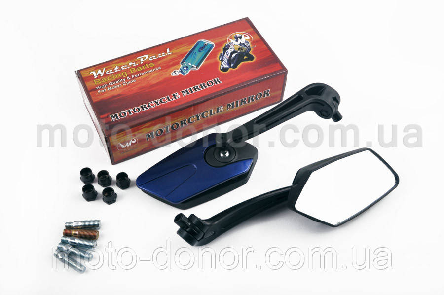 Дзеркала багатокутні mod:234, 8/10 mm "WATER PAUL" (сині)