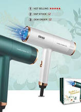 Фен для волосся 1200 Вт DSP 30253A