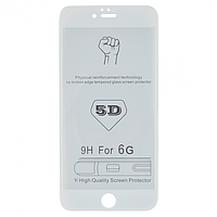 Захисне скло 5D на весь екран для iPhone 6 6s біле клей по всій поверхні