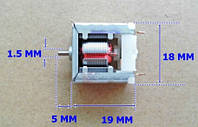 Мотор 3В 15000об/мин