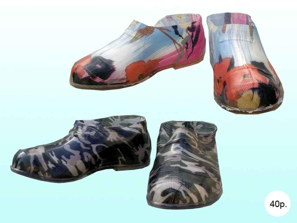 Галоші садові (силікон) жіночі 40р. ТМ VERONA, фото 1
