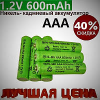 Аккумулятор ААА (минипальчиковый) 600mAh, перезаряжаемый мизинчиковый никель кадмиевый 1.2V, Ni-Cd