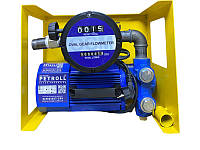 Міні АЗС 220 в DYB 220 для перекачування бензину