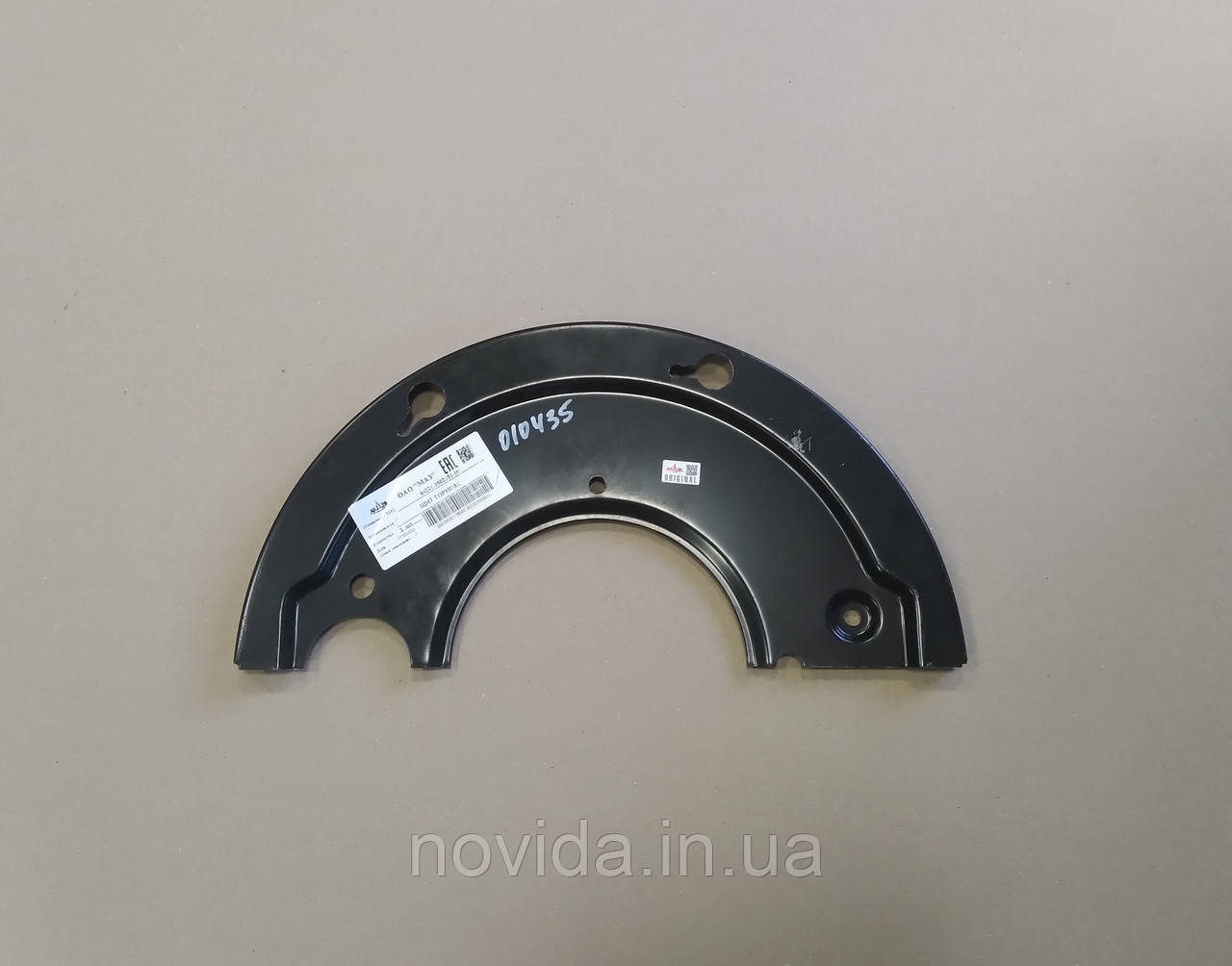 Щит гальма заднього лівий МАЗ 64221-3502151-10