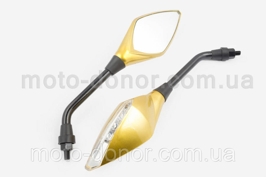 Дзеркала стрілоподібні 8mm "CRYSTAL" (золото)