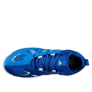 Adidas basket pro sale