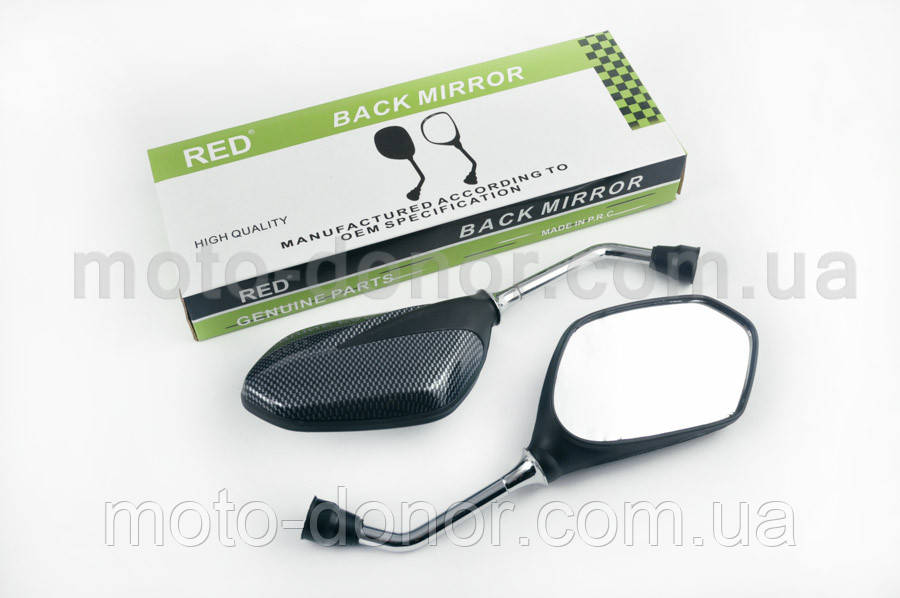 Дзеркала стрілоподібні mod:219, 10 mm "RED" (карбон)