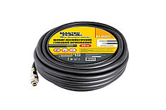 Шланг пневматичний гумовий армований MASTERTOOL 20 атм 8х15 мм 20 м зі швидкознімними з'єднаннями