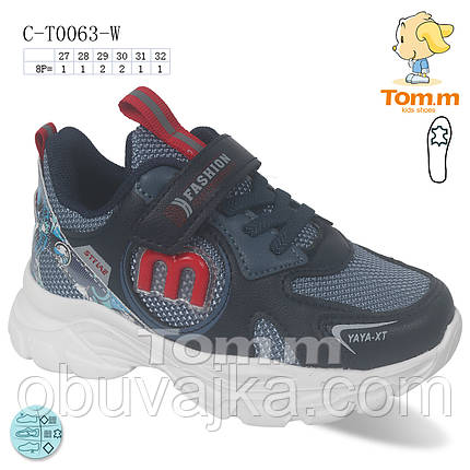 Спортивне взуття Дитячі кросівки 2022 оптом в Одесі від фірми Tom m (27-32), фото 2