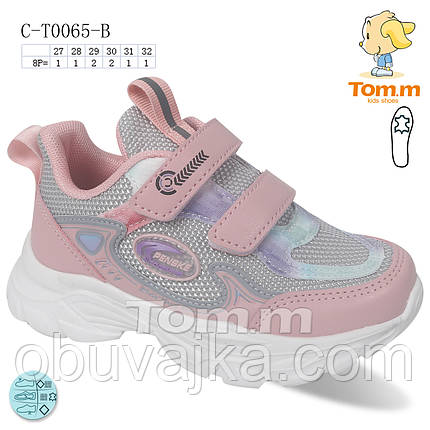Спортивне взуття Дитячі кросівки 2022 оптом в Одесі від фірми Tom m (27-32), фото 2