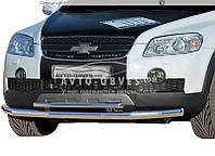 Двойная дуга Chevrolet Captiva - тип: Ø:60х42 мм