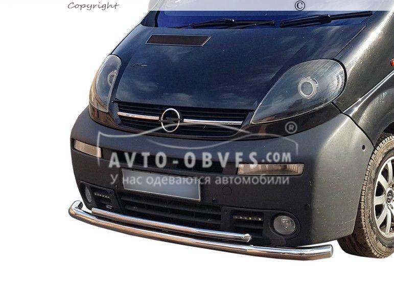 Подвійна дуга Opel Vivaro - тип: довгий варіант