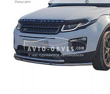 Подвійна дуга Range Rover Evoque 2015-2018