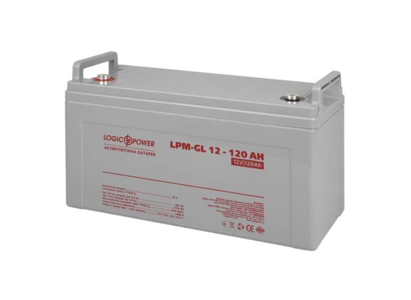 Гелева акумуляторна батарея LogicPower LPM-GL 12-120AH