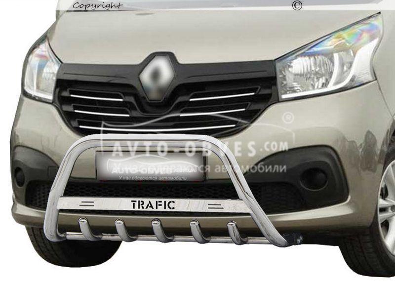 Кенгурятник Renault Trafic 2015-... - тип: Ø51*1.6мм, фото 1