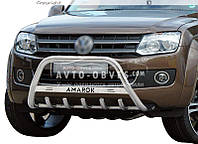Кенгурятник Volkswagen Amarok 2010-2016 - тип: Ø51*1.6мм