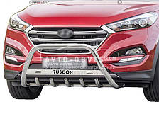 Кенгурятник Hyundai Tucson 2015-2019 - тип: Ø51*1.6мм