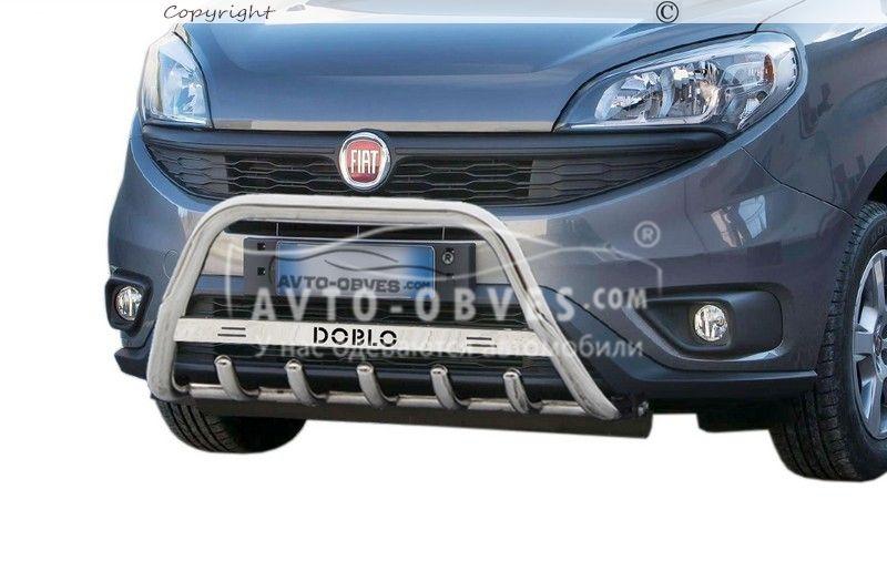 Кенгурятник Fiat Doblo 2014-... - тип: Ø51*1.6мм - фото 1 - id-p496483909