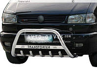 Кенгурятник Volkswagen T4 - тип: Ø51*1.6мм