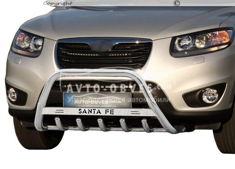 Кенгурятник Hyundai Santa Fe 2010-2012 - тип: Ø51*1.6мм