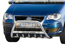 Кенгурятник Volkswagen Touran 2003-2010 - тип: Ø51*1.6мм