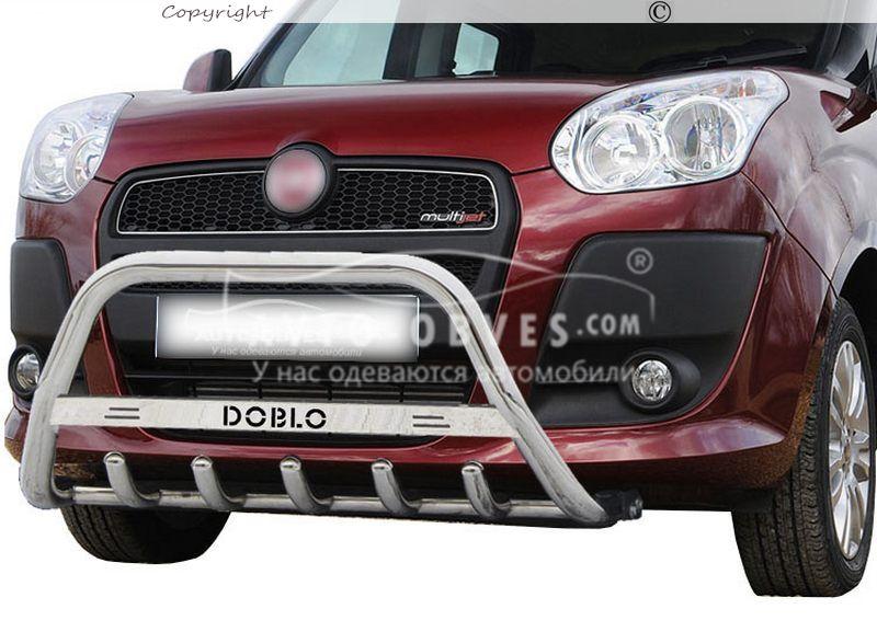 Кенгурятник Fiat Doblo 2010-2014 - тип: Ø51*1.6мм - фото 1 - id-p496484147