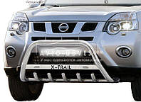 Кенгурятник Nissan X-Trail t31 2007-2014 - тип: Ø51*1.6мм