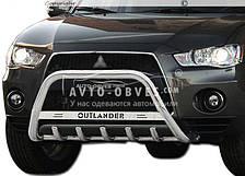 Кенгурятник Mitsubishi Outlander XL 2010-2012 - тип: Ø51*1.6мм