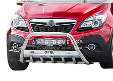 Кенгурятник Opel Mokka 2012-2016 - тип: Ø51*1.6мм