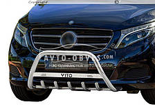 Кенгурятник Mercedes Vito, V-class 2015-2022 - тип: Ø51*1.6мм