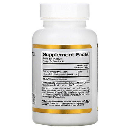 5-гідроксі L-триптофан California Gold Nutrition 5-HTP 100 мг 90 капс. (уцінка термін по 8.23), фото 3