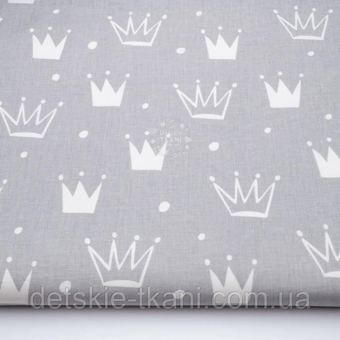 Бязь "Намальовані білі корони на сірому тлі" (№1313), фото 1