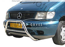 Кенгурятник Mercedes Vito I