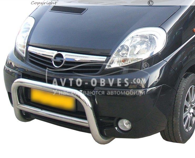 Кенгурятник Renault Trafic, фото 1