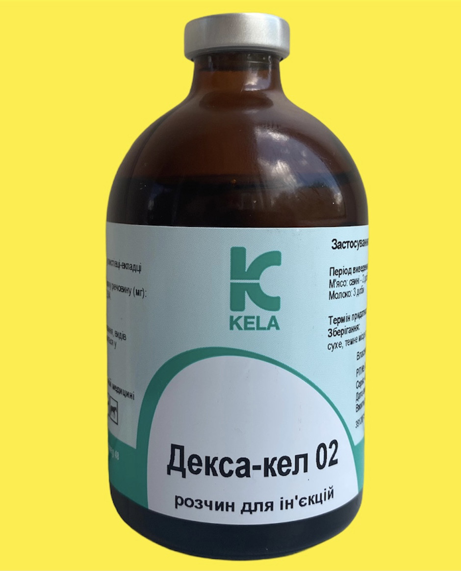 Дексу-кел 02 100 мл, фото 1