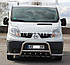 Захист бампера Renault Trafic - тип: з боковими трубками, фото 2