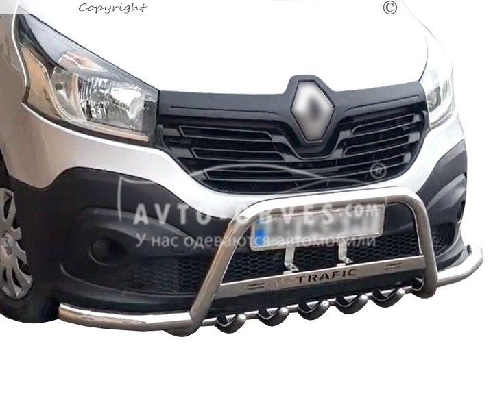 Захист бампера Opel Vivaro 2015-2020 - тип: з боковими трубками