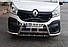 Захист бампера Renault Trafic 2015-... - тип: з боковими трубками, фото 2